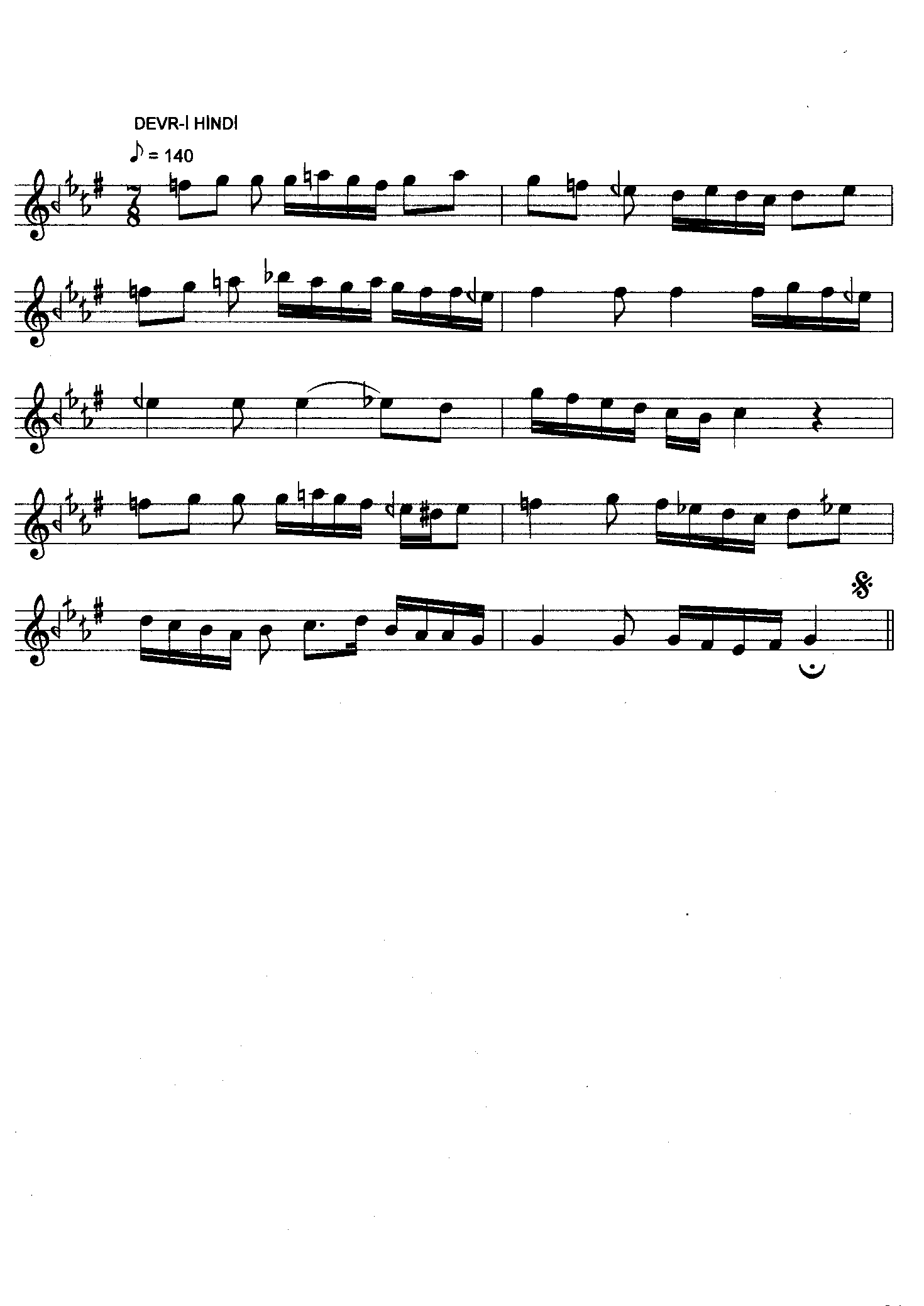 Hicâzkâr - Saz Semâîsi - Tanburi Cemil Bey - Sayfa 2