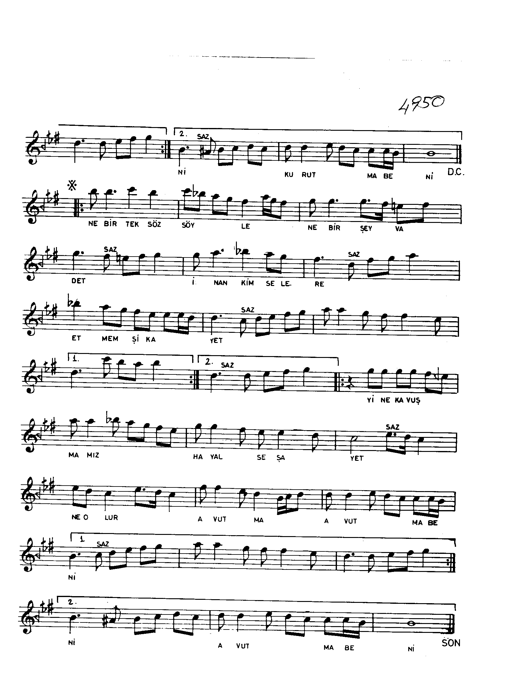 Hüzzâm - Şarkı - Erol Uzunöner(Uzunömeroğlu) - Sayfa 2